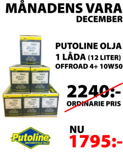 Månadensvara December kopiera